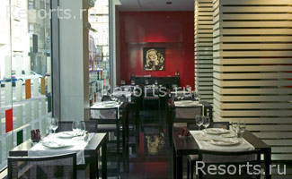 Hesperia Bilbao 45